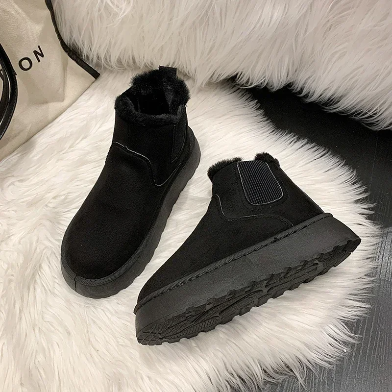 Rutschfeste Damen-Stiefelette mit dicker Sohle